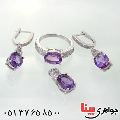 سرویس آمتیست زنانه خوشرنگ مدل ناریا