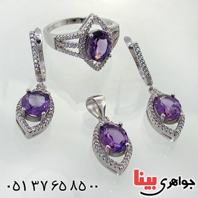 سرویس آمتیست زنانه خوشرنگ و شفاف مدل نازآفرین