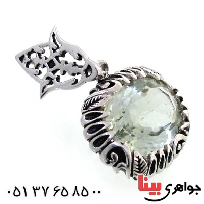 گردنبند آکوآمارین زنانه درشت و خوشرنگ طرح صفوی