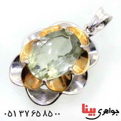 گردنبند آکوآمارین زنانه درشت و خوشرنگ مدل سلطان