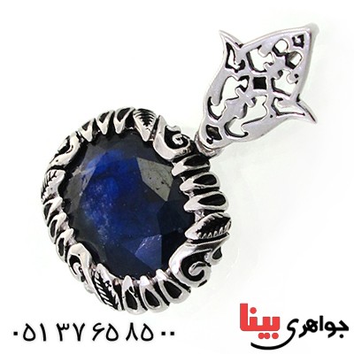 گردنبند یاقوت کبود زنانه درشت و خوشرنگ طرح صفوی