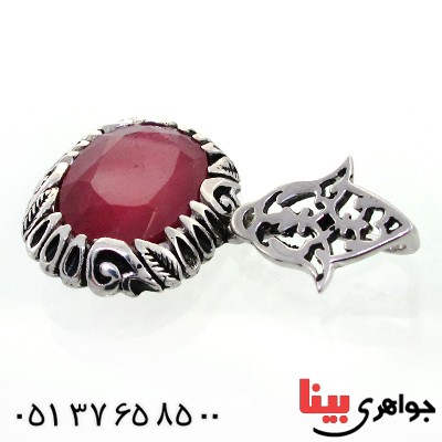 گردنبند یاقوت سرخ زنانه درشت و خوشرنگ طرح صفوی _کد:12248