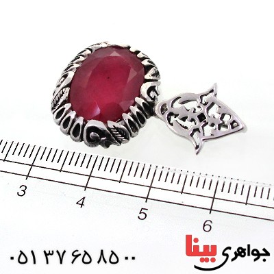 گردنبند یاقوت سرخ زنانه درشت و خوشرنگ طرح صفوی _کد:12248