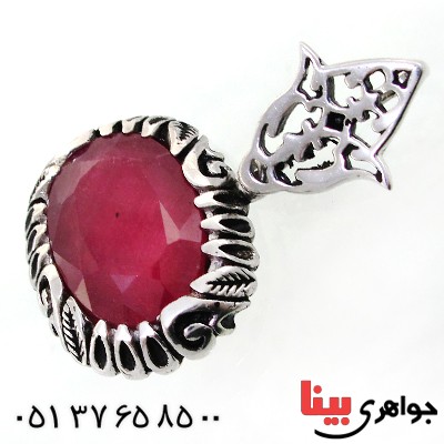 گردنبند یاقوت سرخ زنانه درشت و خوشرنگ طرح صفوی