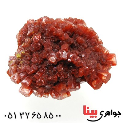 سنگ آراگونیت اسپوتنیکس درشت سنگ درمانی