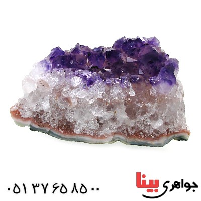 سنگ آمتیست برزیلی درشت و خوشرنگ سنگ درمانی
