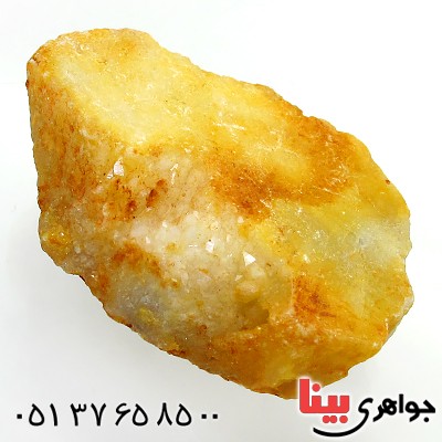 سنگ کریستال جیود زرد درشت سنگ درمانی