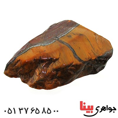 سنگ چشم ببر درشت سنگ درمانی