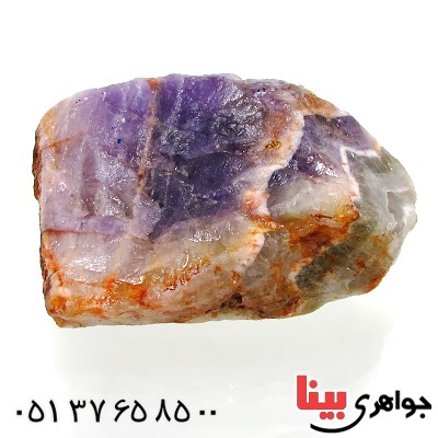 سنگ آمتیست خوشرنگ و درشت سنگ درمانی