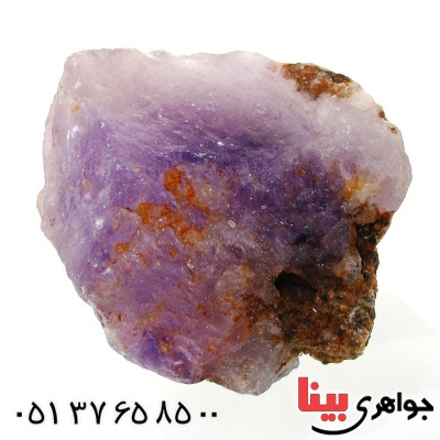 سنگ آمتیست درشت و خوشرنگ سنگ درمانی