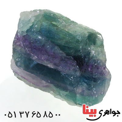 سنگ فلوریت خوشرنگ و درشت سنگ درمانی