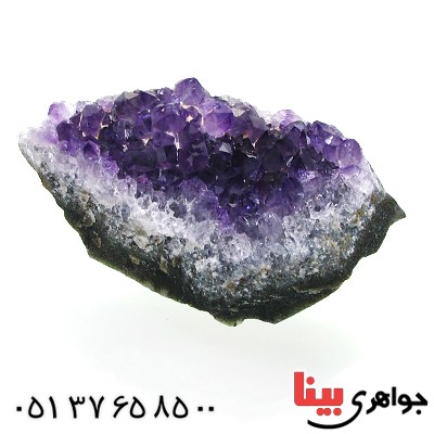 سنگ آمتیست برزیلی درشت و خوشرنگ سنگ درمانی