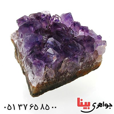 سنگ آمتیست برزیلی درشت و خوشرنگ سنگ درمانی