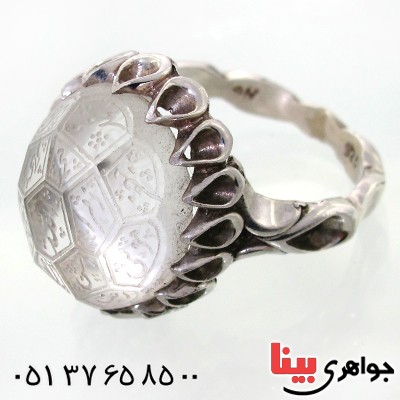 انگشتر در نجف مردانه درشت دور اشکی با حکاکی چهارده معصوم