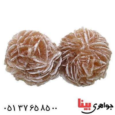 سنگ سند رز دوقلوی درشت و زیبای سنگ درمانی