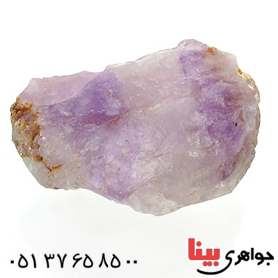سنگ آمتیست درشت و خوشرنگ سنگ درمانی