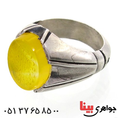 انگشتر عقیق شرف الشمس مردانه درشت شیاردار مدل ظفر با حکاکی و من یتق الله