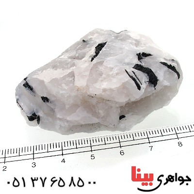 سنگ تورمالین کوارتز درشت و خوشرنگ سنگ درمانی _کد:12344