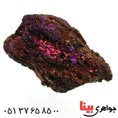 سنگ سودالیت براق درشت و خوشرنگ سنگ درمانی