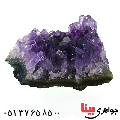 سنگ آمتیست برزیلی درشت و خوشرنگ سنگ درمانی