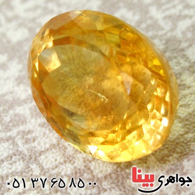 نگین انگشتر سیترین عالی درشت و شفاف