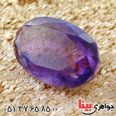 نگین انگشتر آمتیست درشت خوشرنگ و شفاف بیضی
