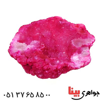 سنگ کریستال جیود صورتی خوشرنگ و درشت سنگ درمانی