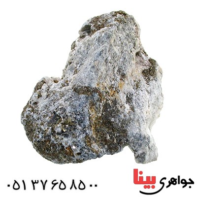 سنگ پیریت درشت و خوشرنگ سنگ درمانی _کد:12412