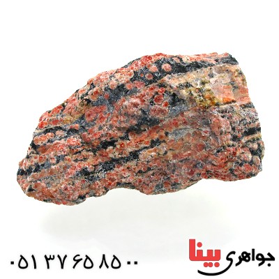 سنگ جاسپر درشت و خوشرنگ سنگ درمانی