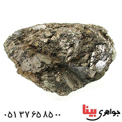 سنگ پیریت طلایی درشت و خوشرنگ سنگ درمانی