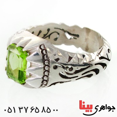 انگشتر زبرجد مردانه درشت با رکاب عالی و فاخر