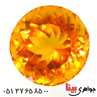 نگین انگشتر سیترین درشت عالی و ناب