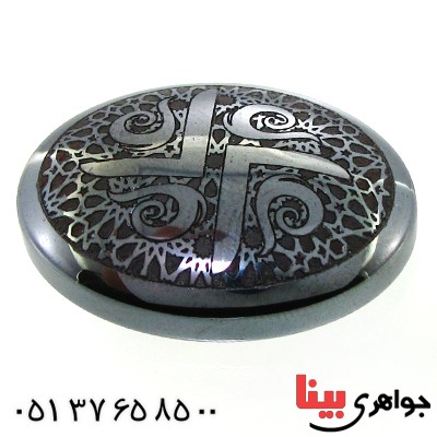 نگین انگشتر حدید صینی درشت با حکاکی نام علی (ع)
