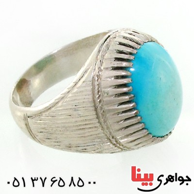 انگشتر فیروزه نیشابوری عجمی مردانه درشت عالی و فاخر
