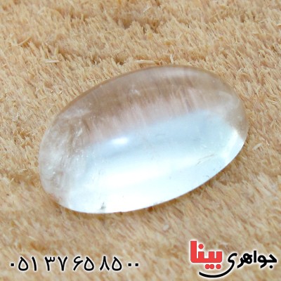 نگین انگشتر در نجف شفاف و زیبای بیضی