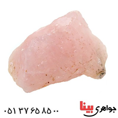 سنگ کوارتز صورتی (رز کوارتز) درشت سنگ درمانی