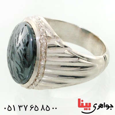 انگشتر حدید صینی قدیمی مردانه درشت با دعای هفت جلاله کلاسیک