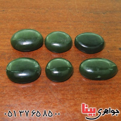 یمنی درجه یک عالی _کد:12539 یمنی درجه یک عالی _کد:12539