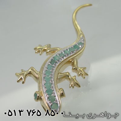 گردنبند زمرد (گل سینه) مارمولک
