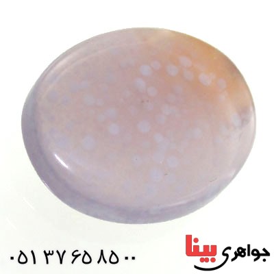 نگین عقیق یمنی کبود پولکی خاص _کد:12587
