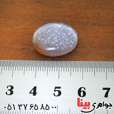 نگین عقیق یمنی کبود پولکی خاص _کد:12587