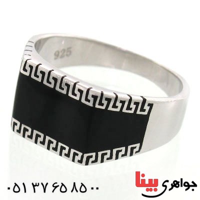 انگشتر نقره مینا کاری مردانه طرح جوانان ورساچی _کد:12610 انگشتر نقره مینا کاری مردانه طرح جوانان ورساچی _کد:12610