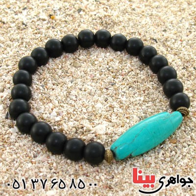 دستبند فیروزه تبتی و عقیق سیاه (انیکس) مات