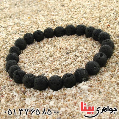 دستبند سنگ آتشفشان