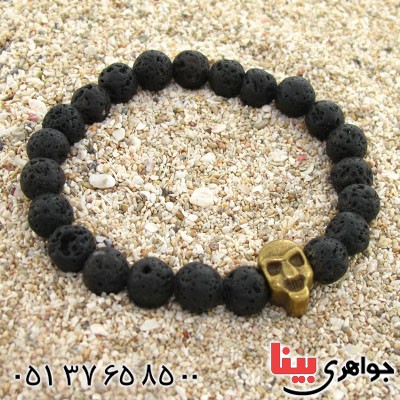 دستبند سنگ آتشفشان طرح جمجمه