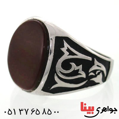 انگشتر عقیق مردانه درشت زیبا و خاص