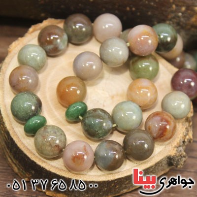 33 دانه درشت تراش کروی _کد:12670