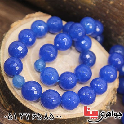 تسبیح جید آبی 33دانه تراش دار کروی