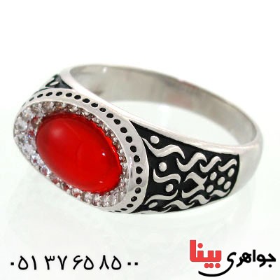 مردانه خاص و زیبا مدل انوش _کد:12691 مردانه خاص و زیبا مدل انوش _کد:12691