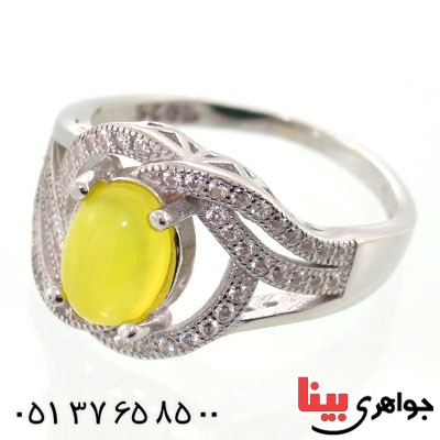 زنانه رودیوم لوکس مدل گیتا _کد:12703 زنانه رودیوم لوکس مدل گیتا _کد:12703